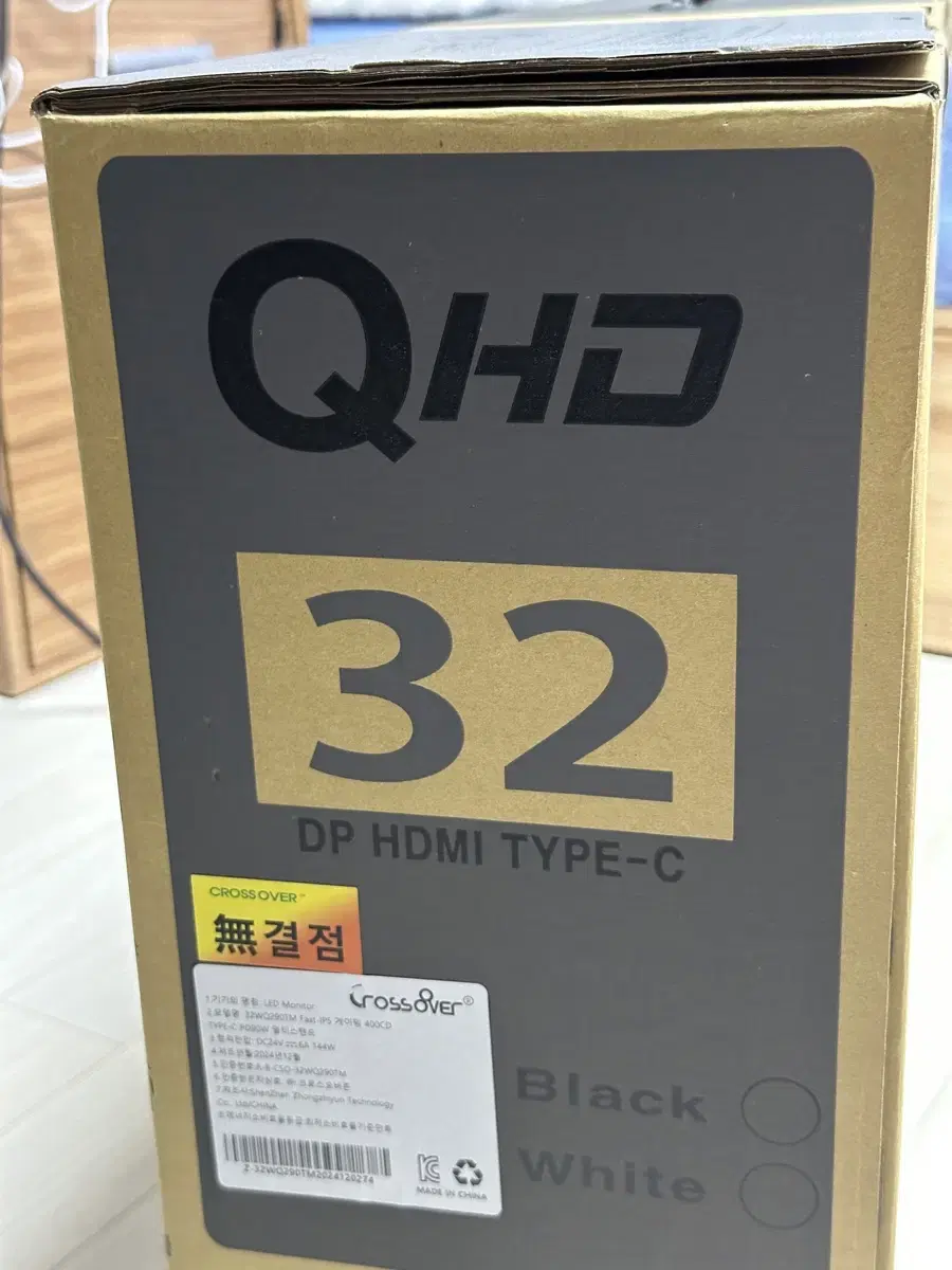 32인치 QHD 게이밍 모니터 32WQ290TM